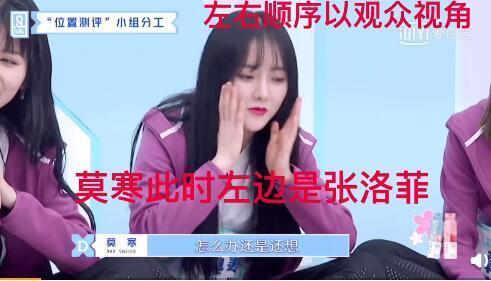 娱乐吃瓜酱怎么剪辑的,独家剪辑技巧大公开